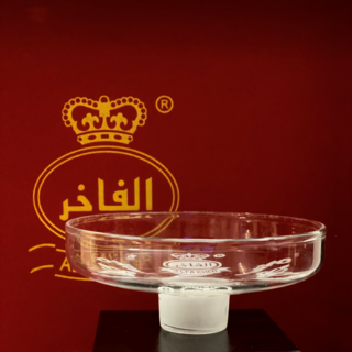 Tray for Hookah Al Fakher Glass